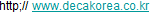 http://decakorea.co.kr/